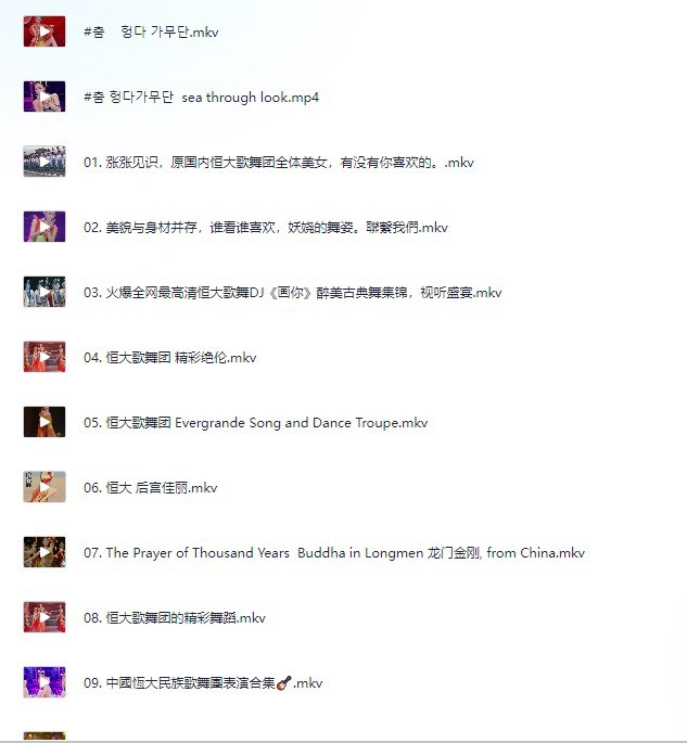 绝美舞蹈弹琴及内部生活绝秘视频